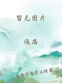 快穿之蜜汁系統(tǒng)